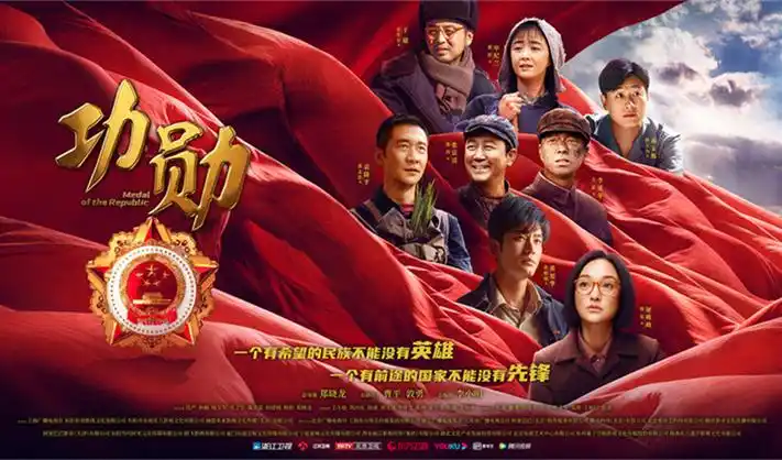 古装剧推荐 凉州词 边塞题材剧集海报
