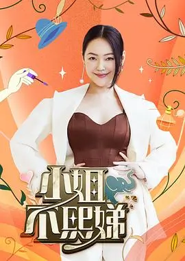掌灯候君归 古装短剧推荐