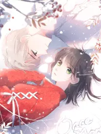 南陌春深 口碑榜